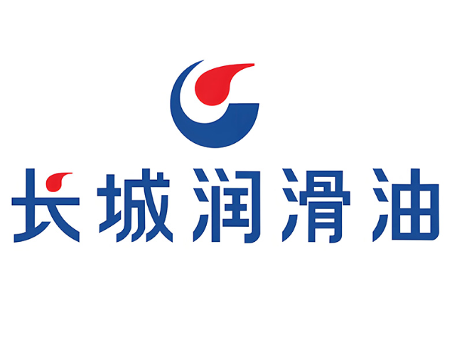 罗定长城润滑油经销商