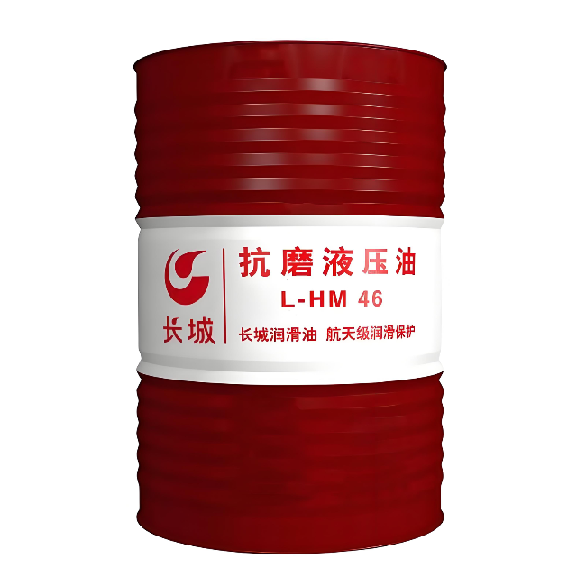 罗定长城抗磨液压油